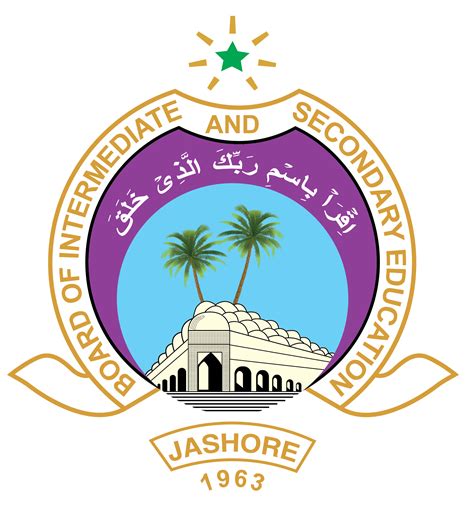 Board of Intermediate and Secondary Education, Jashore Higher .